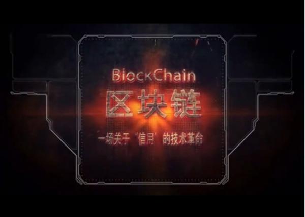 區塊鏈支付系統開發，區塊鏈清算系統開發