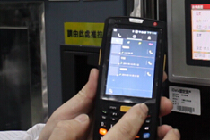 高性能、高可靠的iData產(chǎn)品是如何煉成的？