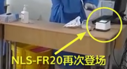 硬核！助力新冠病毒疫苗接種工作，新大陸自動識別產品三天內兩次亮相《新聞聯播》