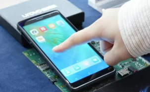 技術賦能，開源共生 | 優博訊受邀參加第一屆OpenHarmony技術峰會