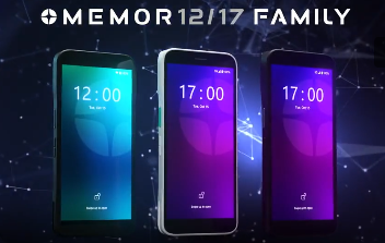 得利捷MEMOR 12/17產品系列：外觀簡潔緊湊,內有企業級設計的繁華錦繡