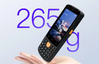 MV-IDP3204_SE2手持終端怎么樣？海康威視助力智能倉儲(chǔ)