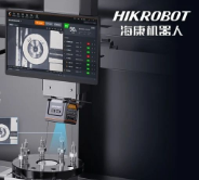 擺脫海量數(shù)據(jù)，海康機器人邊緣學(xué)習(xí)開啟“小樣本”時代