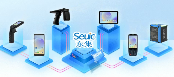 東集技術(shù)榮獲2025年度江蘇省人工智能學(xué)會“人工智能應(yīng)用創(chuàng)新獎”一等獎