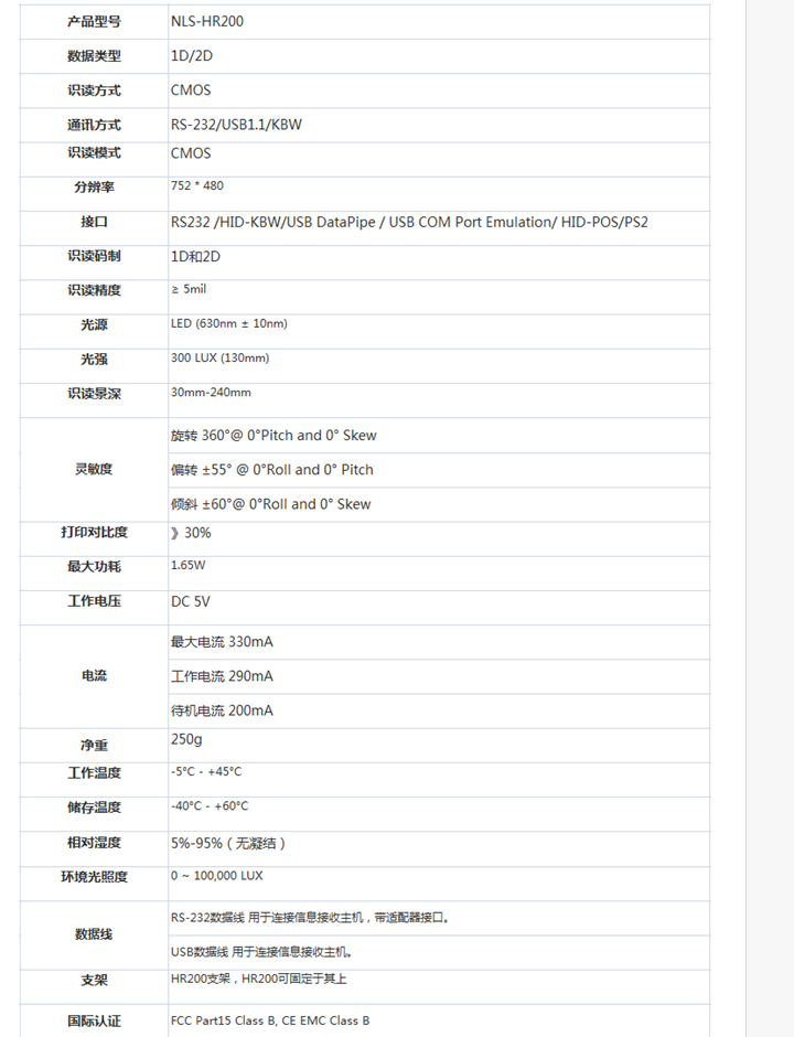 1546509033276499.png image.png