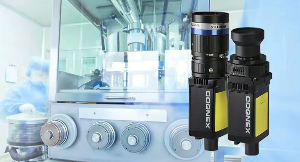 康耐視In-Sight 8900視覺(jué)系統(tǒng).png